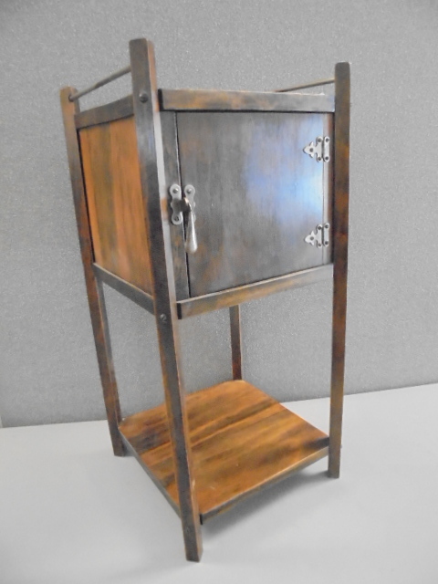 lot 83 image: Humidor Smoking Cabinet
