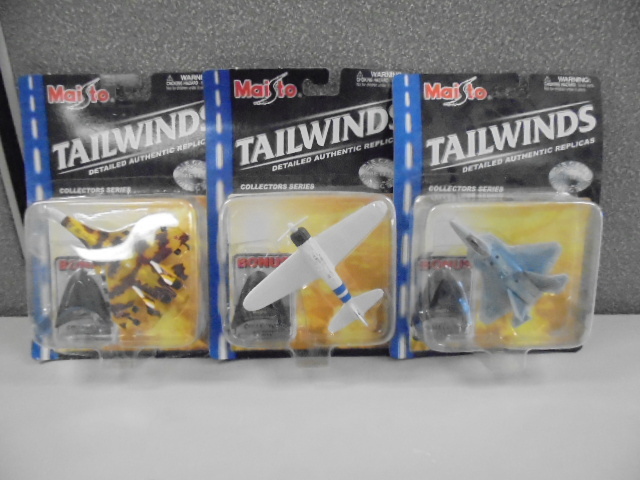 lot 146 image: Die Cast Metal Model Fighter Planes