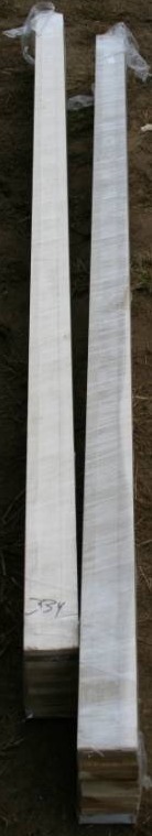 lot 206 image: Base Board Trim