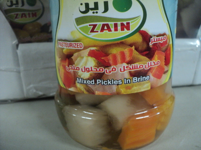 4 jars of Zain mixed pickles and 2 ...