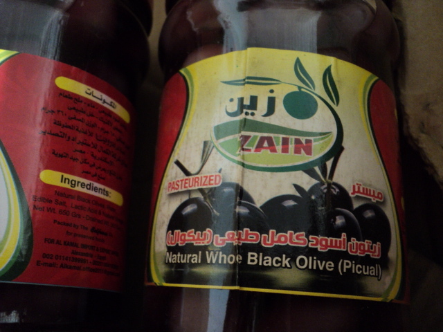 3 jars of Zain whole black olives a...