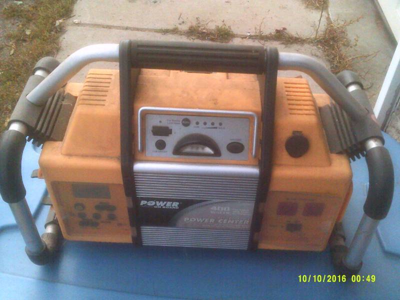 VECTOR 400 WATT POWER CENTER