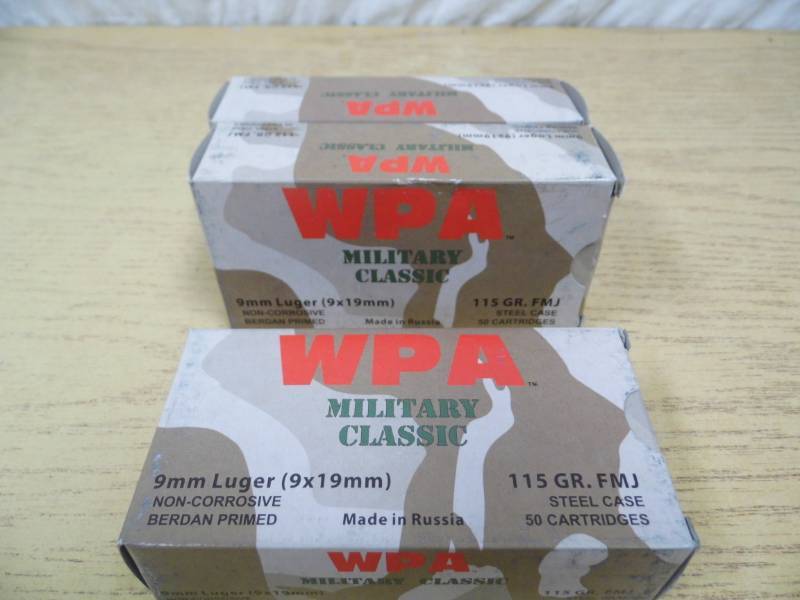 lot 20 image: Lot of 3 - 9MM Luger Ammo
