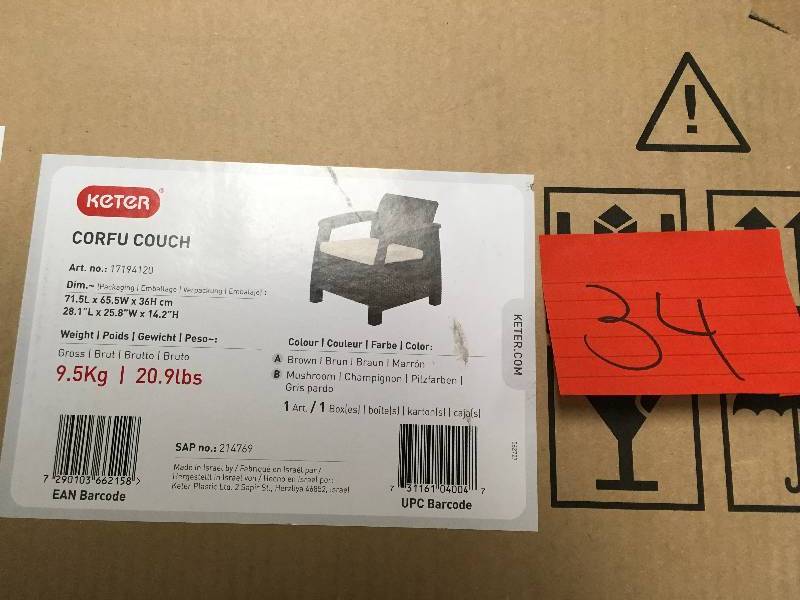 lot 34 image: Keter Corfu Coffee Table Modern All Weather Outdoor Patio Garden Backyard Furniture, Brown not used
