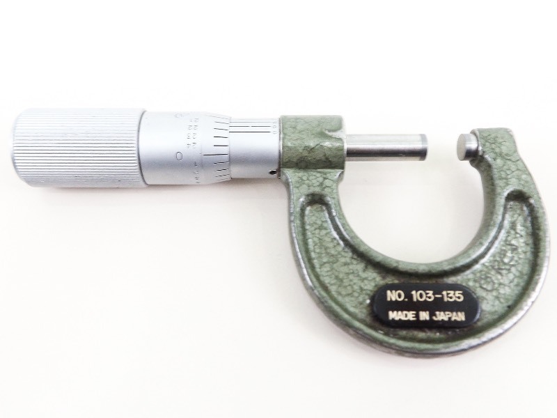 lot 22 image: Mitutoyo 103-135 0-1 and 103-136 1-2 Micrometer Set in Wood Case