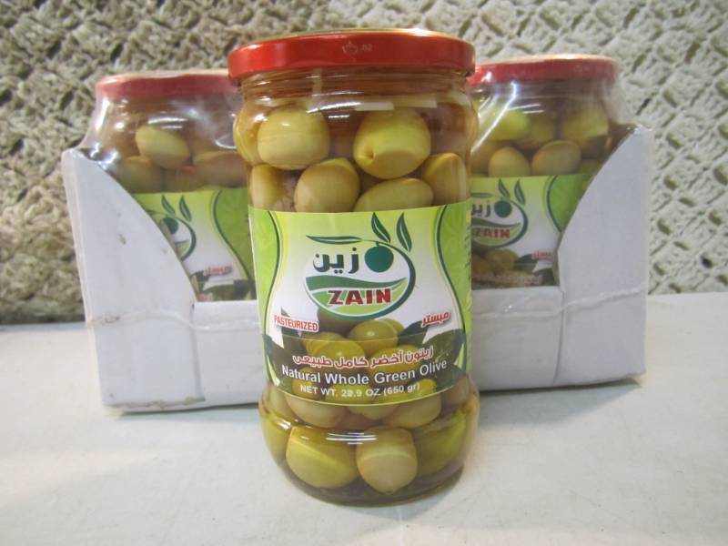 lot 273 image: Case of 6 Jars of Natural Whole Gre...