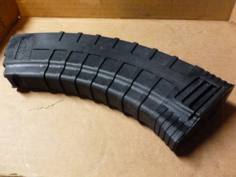 lot 12 image: Rifle Clip