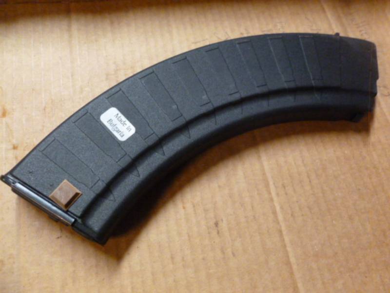 lot 34 image: Rifle Clip