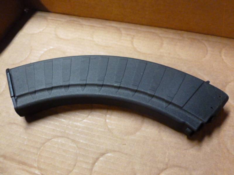 lot 35 image: Rifle Clip