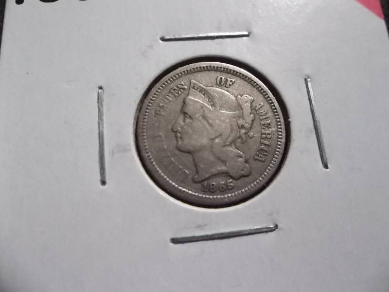 1865 2-Cent Piece