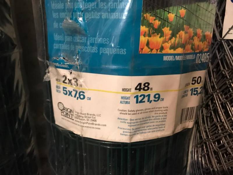 lot 581 image: (4) Rolls Asstd Fencing Wire...