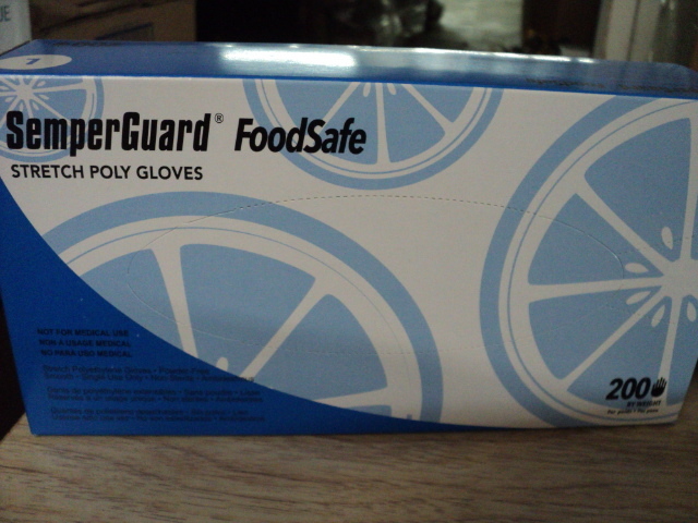 lot 43 image: box of 1800 Semperguard food safe s...