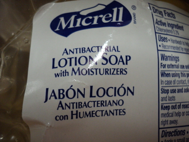 lot 109 image: GOJO antibacterial lotion soap - 8 ...