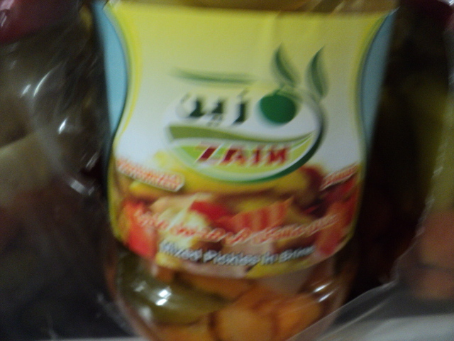 lot 164 image: 6 pack of Zain mixed pickles in bri...