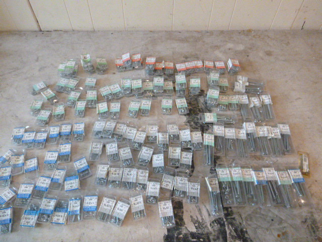 lot 93 image: Large Lot of Screws and Bolts