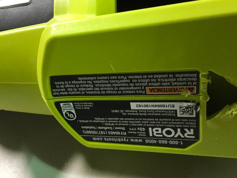lot 46 image: Ryobi 110 MPH 480 CFM Variable-Speed Turbo 40-Volt Lithium-ion Cordless Jet Fan Leaf Blower - Battery and Charger Not Included