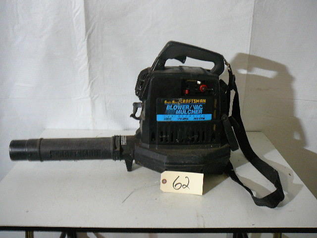 Blower  Vac Mulcher