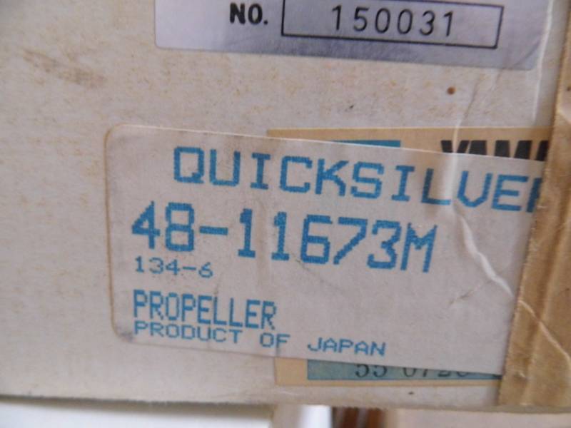 lot 68 image: Propellor
