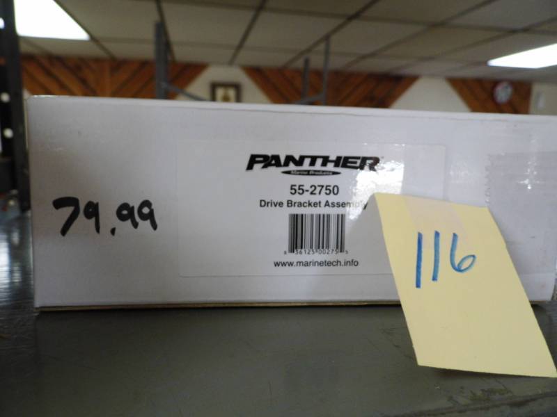 lot 116 image: Panther Drive Bracket Assembly