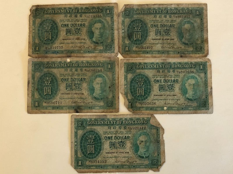 Vintage Hong Kong currency circa 19...