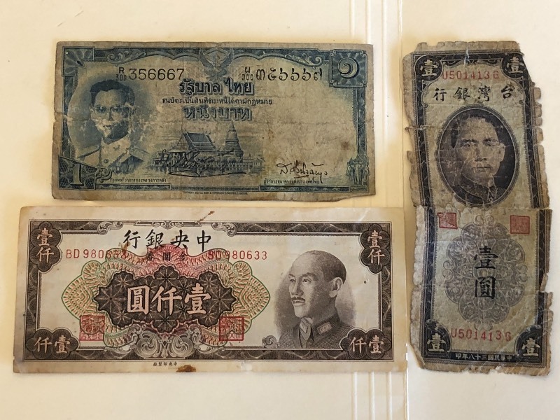 Vintage Asian currency circa 1949 ...