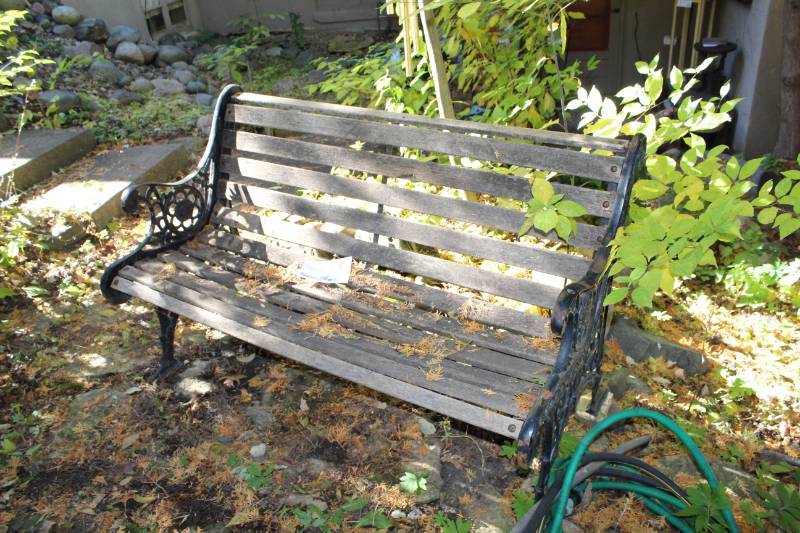 Garden Bench