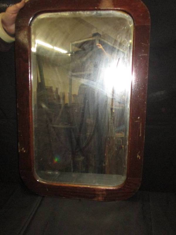 Antique Mirror 17 12 x 27 12