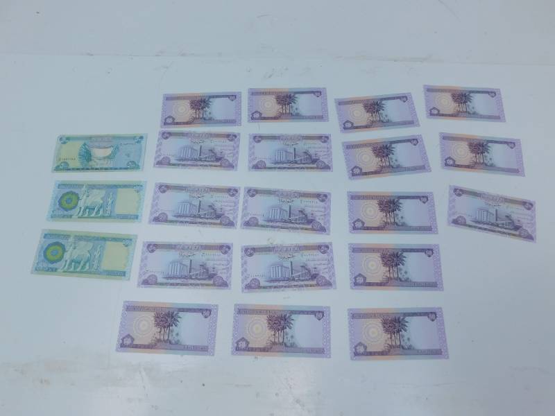 lot 2A image: Lot of Dinars