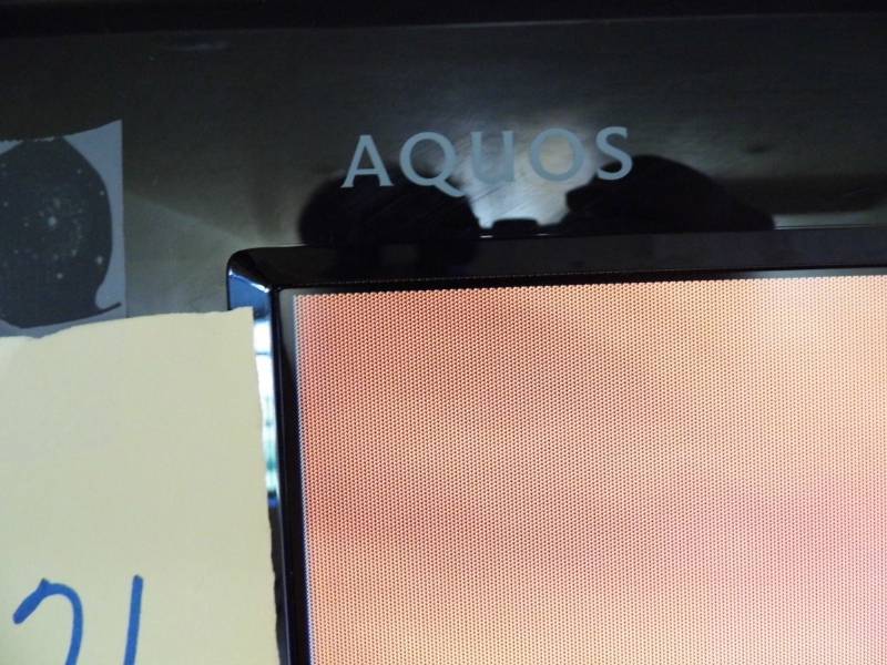 lot 21 image: Sharp 52  Aquos TV wRemote
