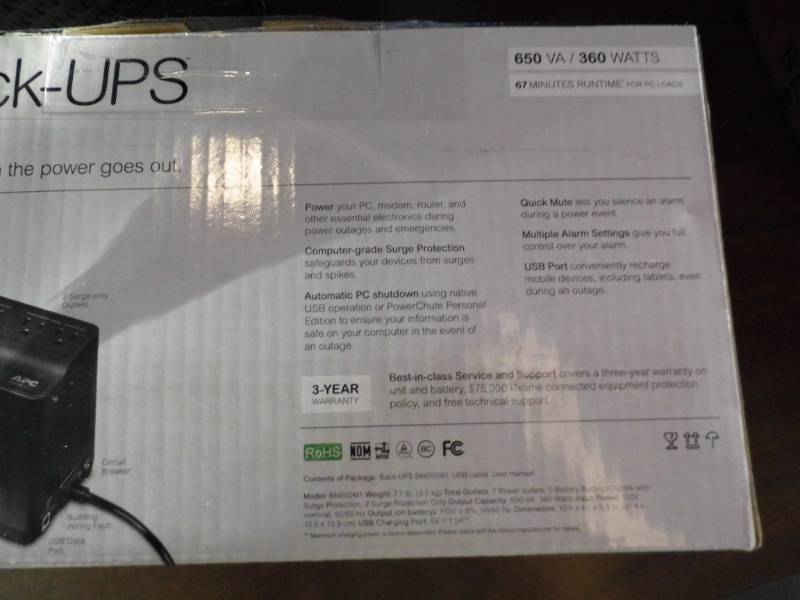 lot 133 image: APC Battery Backup