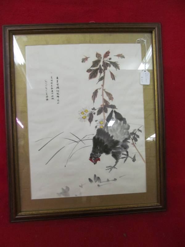 lot 13 image: Original water color, Chiclan