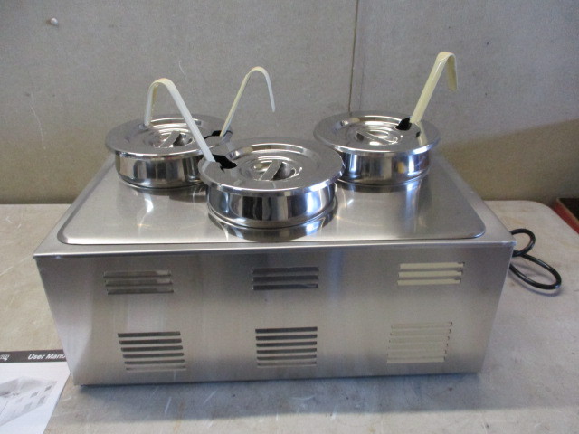 lot 2-1 image: Avantco Warmer