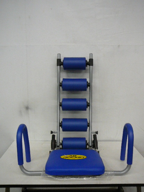 lot 3 image: AB Rocket