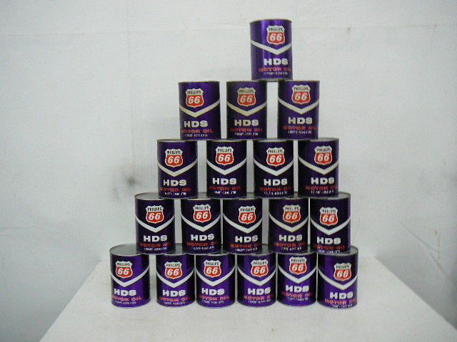 lot 44 image: Vintage Paper Oil Cans