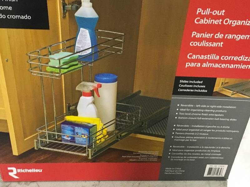 lot 10 image: Richelieu Pull-Out Cabinet Organizer - Sleek Chrome new