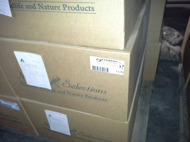 lot 3329 image: 4 Single Birdhouses with Multimedia CD