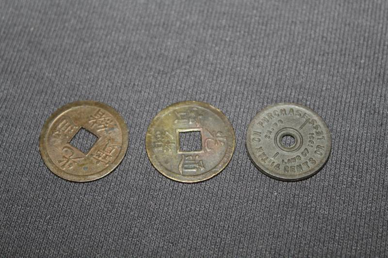 lot 325 image: Lot of (3)  Vintage Chinese Coins with Square whole in the Middle
