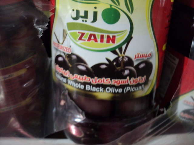 6 pack of Zain natural whole black ...