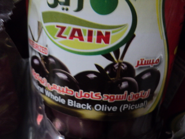 6 pack of Zain natural whole black ...