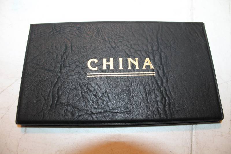 lot 58 image: China The Four Seasons of the Great Wall Collection