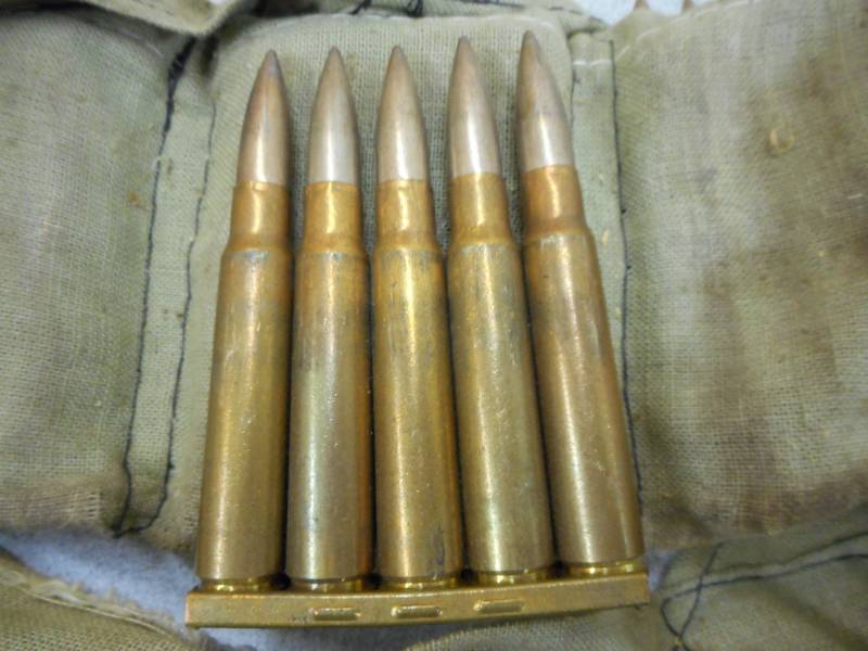Ammunition