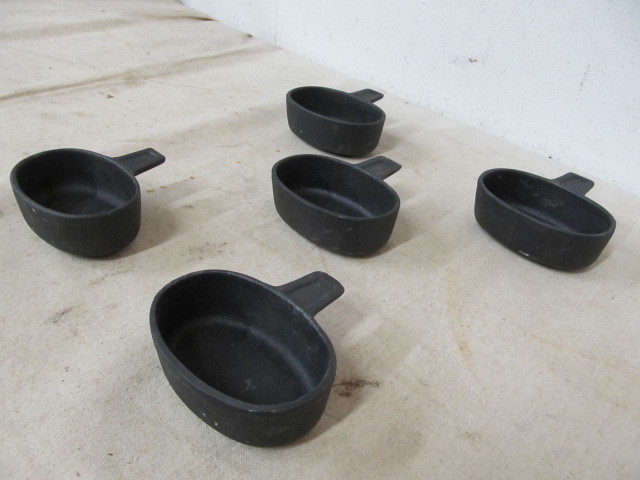 lot 97 image: 5 Cast Iron BODUM Denmark Small Pans