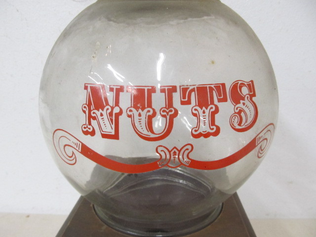 lot 247 image: Vintage Wooden Nut Dispenser
