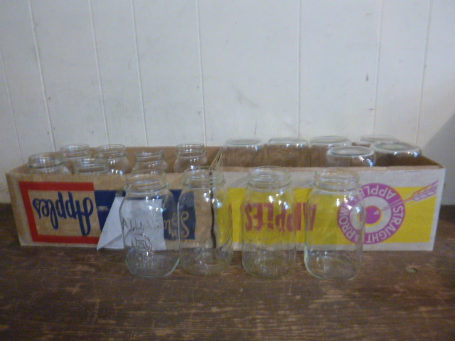 lot 82 image: Quart Size Canning Jars