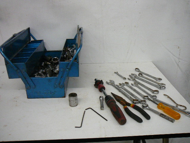 Metal Tool Box