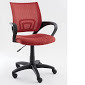 lot 167 image: Bright Office Chair open box, untes...