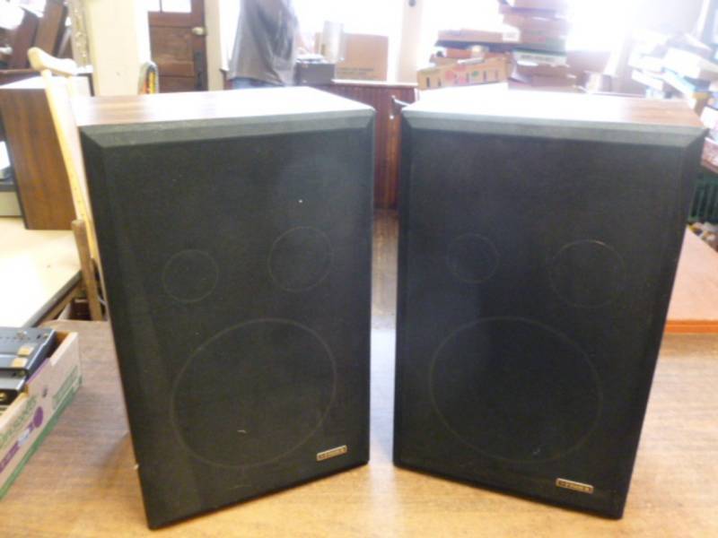 lot 247 image: Fisher Speakers