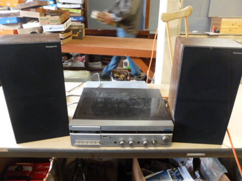 lot 248 image: Shelf Stereo