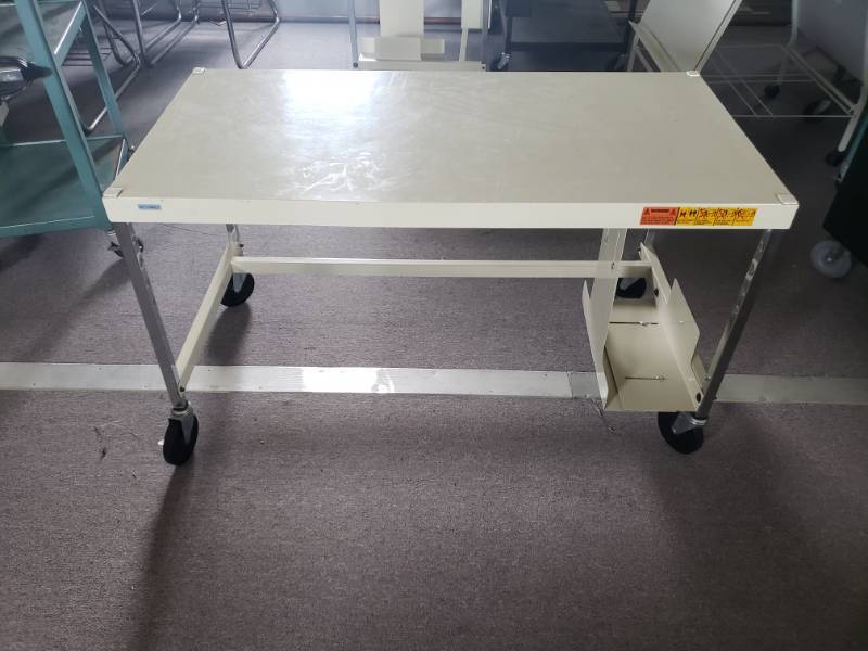 lot 79 image: Media Table