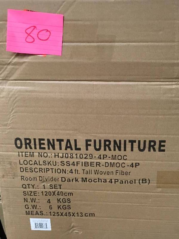 lot 80 image: 4 ft. Dark Mocha 4-Panel Room Divider not used